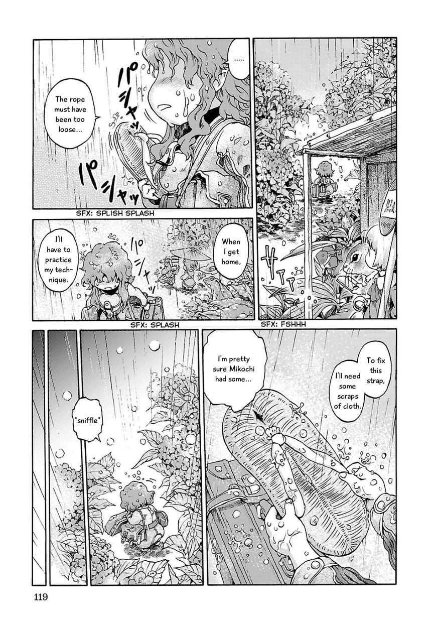 Hakumei to Mikochi Chapter 5 page 23 - Chapter 5 : Workday