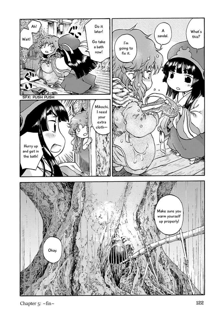 Hakumei to Mikochi Chapter 5 page 26 - Chapter 5 : Workday
