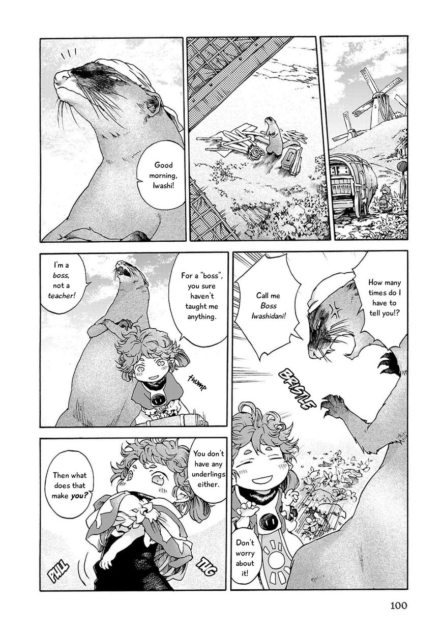Hakumei to Mikochi Chapter 5 page 4 - Chapter 5 : Workday