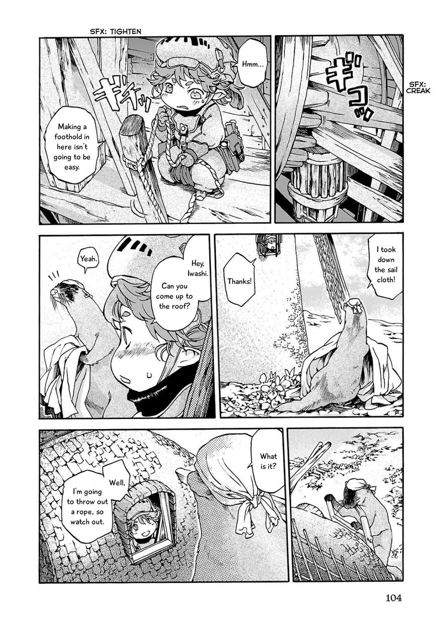 Hakumei to Mikochi Chapter 5 page 8 - Chapter 5 : Workday