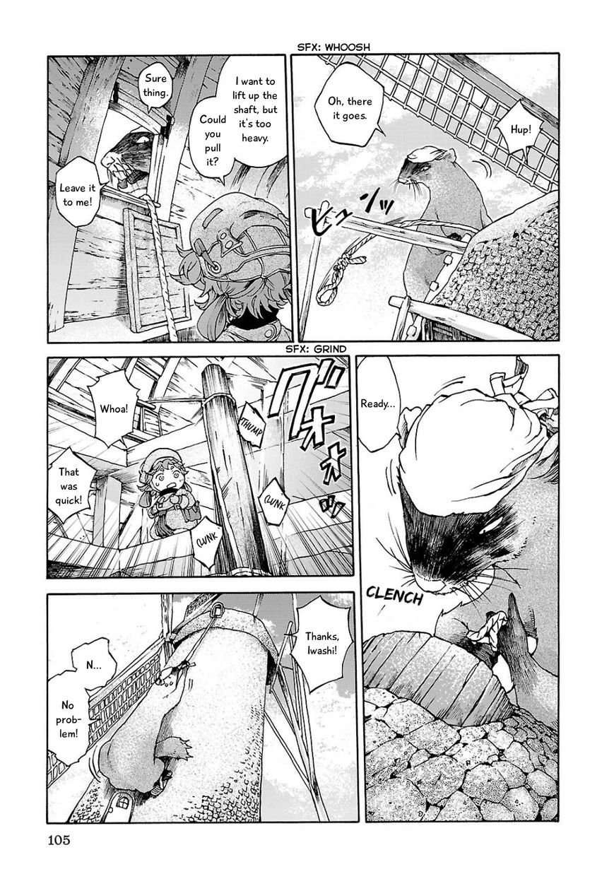 Hakumei to Mikochi Chapter 5 page 9 - Chapter 5 : Workday