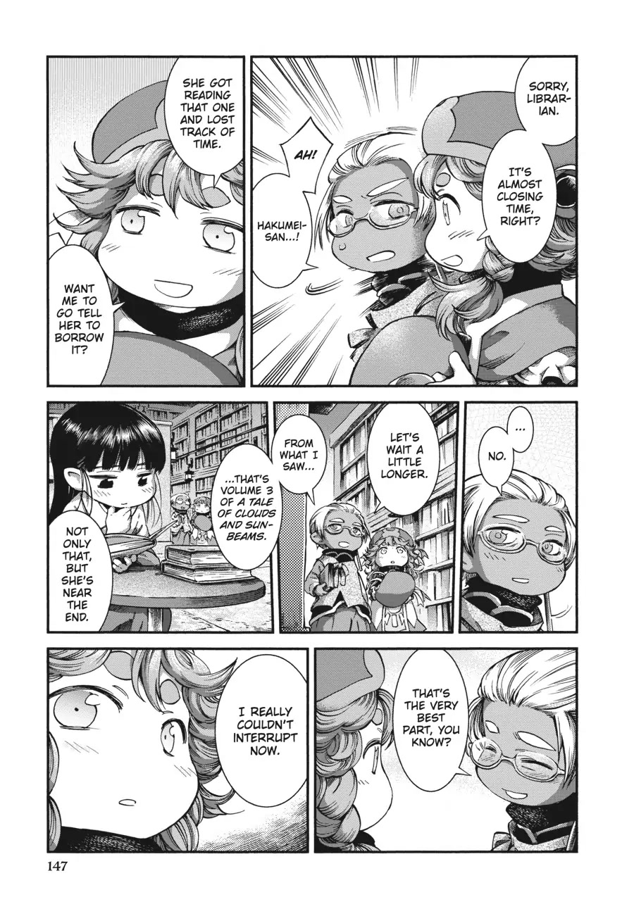 Hakumei to Mikochi Chapter 50 page 11 - Chapter 50