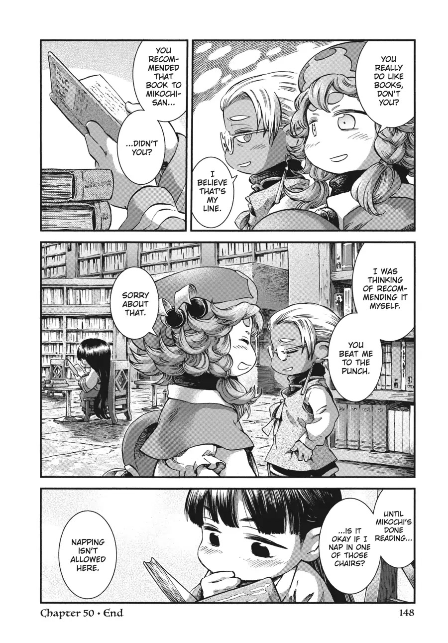 Hakumei to Mikochi Chapter 50 page 12 - Chapter 50