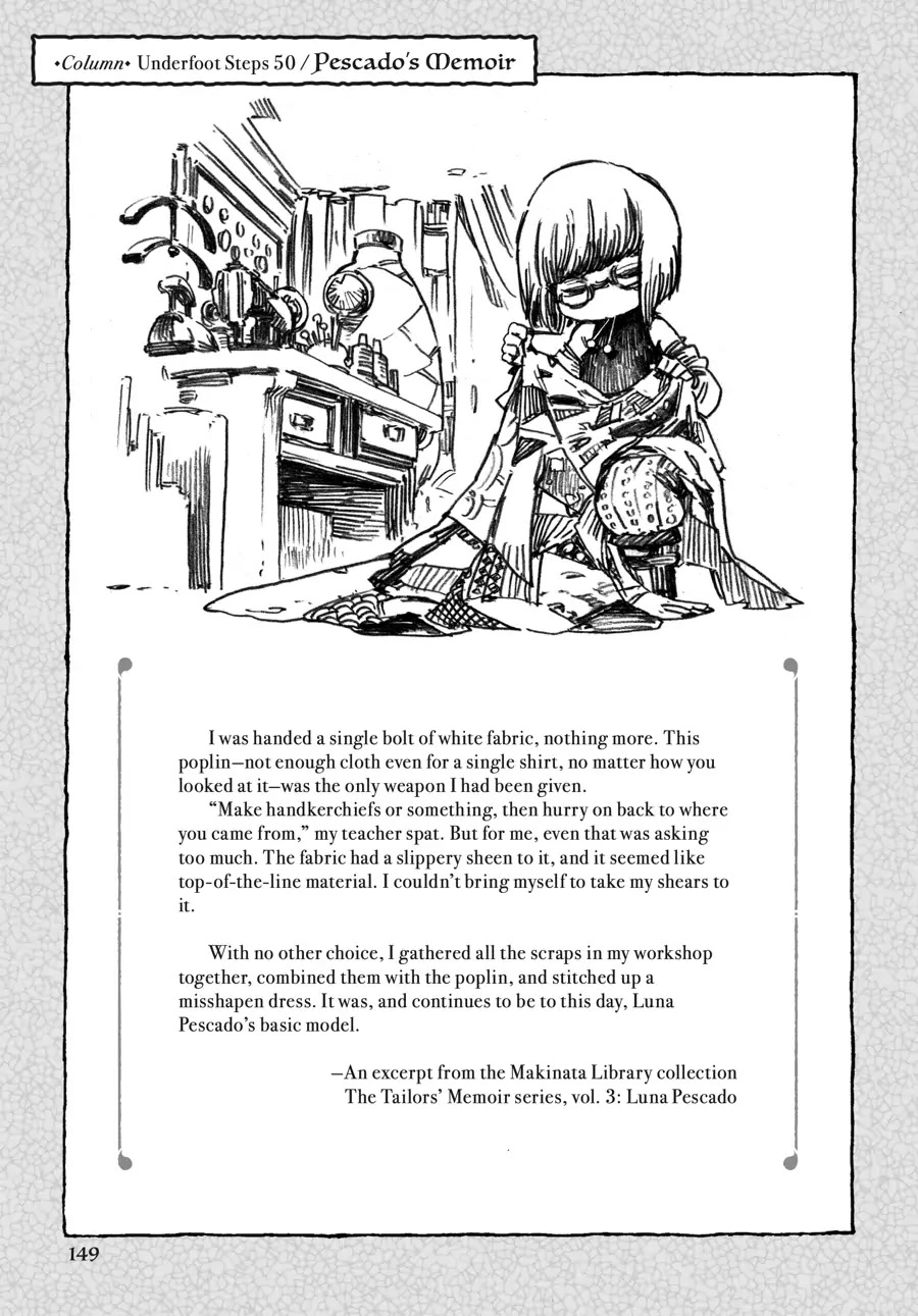 Hakumei to Mikochi Chapter 50 page 13 - Chapter 50