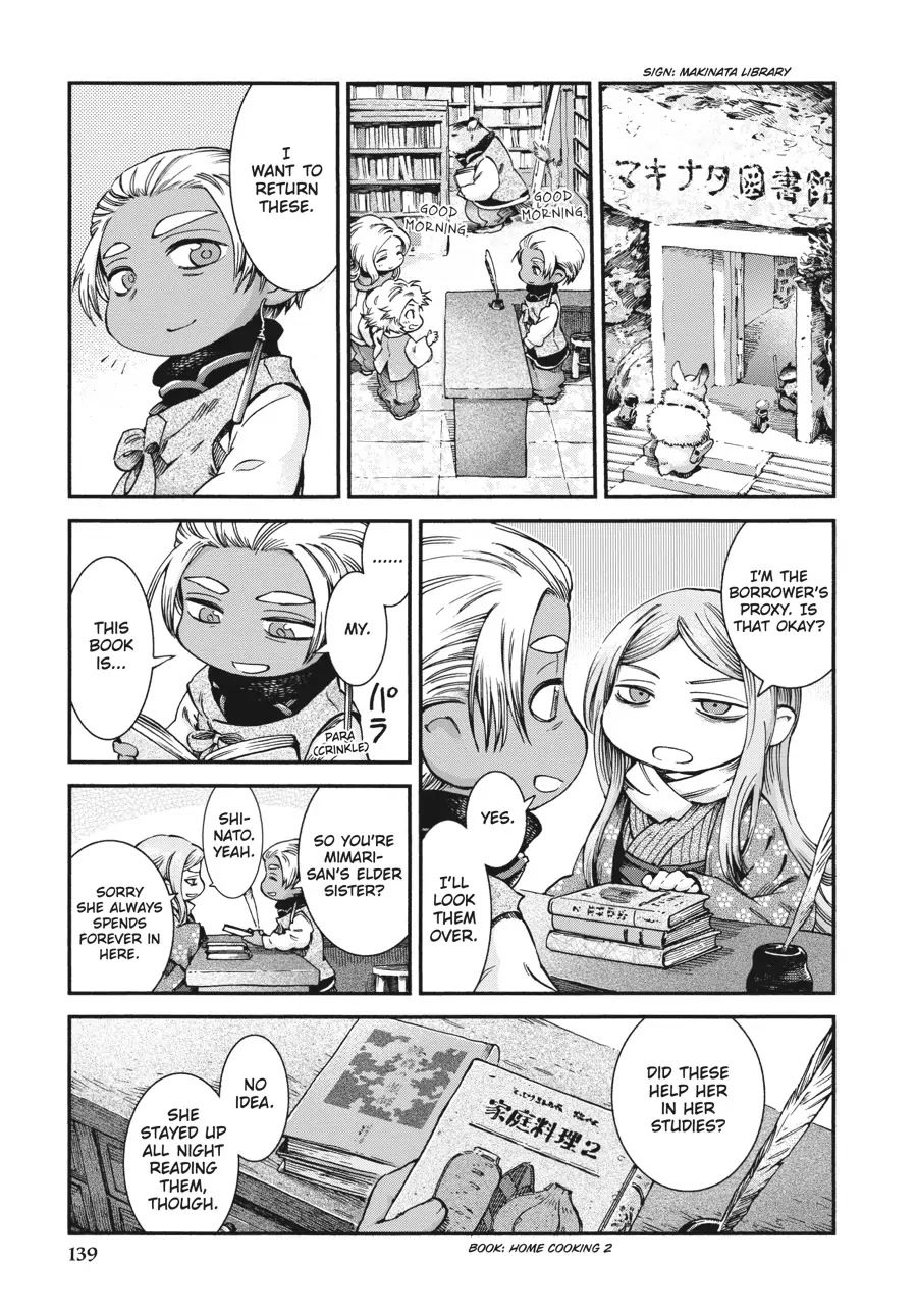 Hakumei to Mikochi Chapter 50 page 3 - Chapter 50