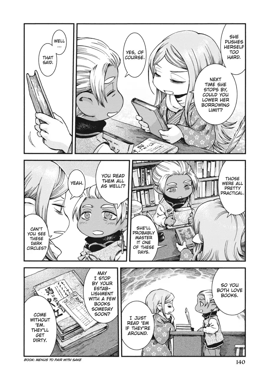 Hakumei to Mikochi Chapter 50 page 4 - Chapter 50