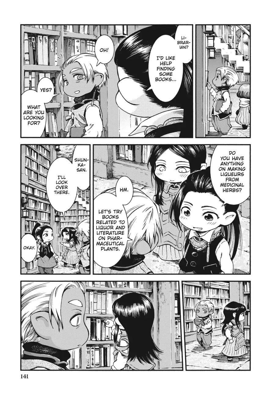 Hakumei to Mikochi Chapter 50 page 5 - Chapter 50