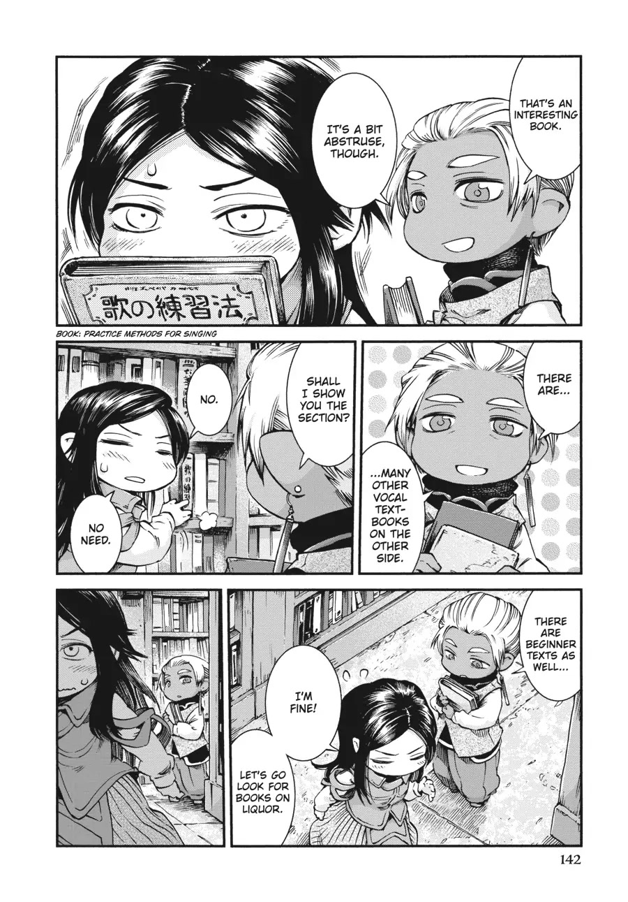 Hakumei to Mikochi Chapter 50 page 6 - Chapter 50
