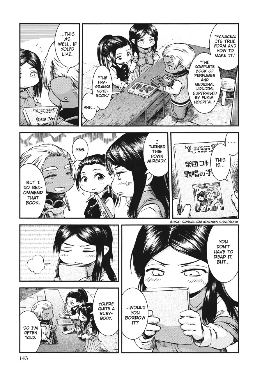 Hakumei to Mikochi Chapter 50 page 7 - Chapter 50