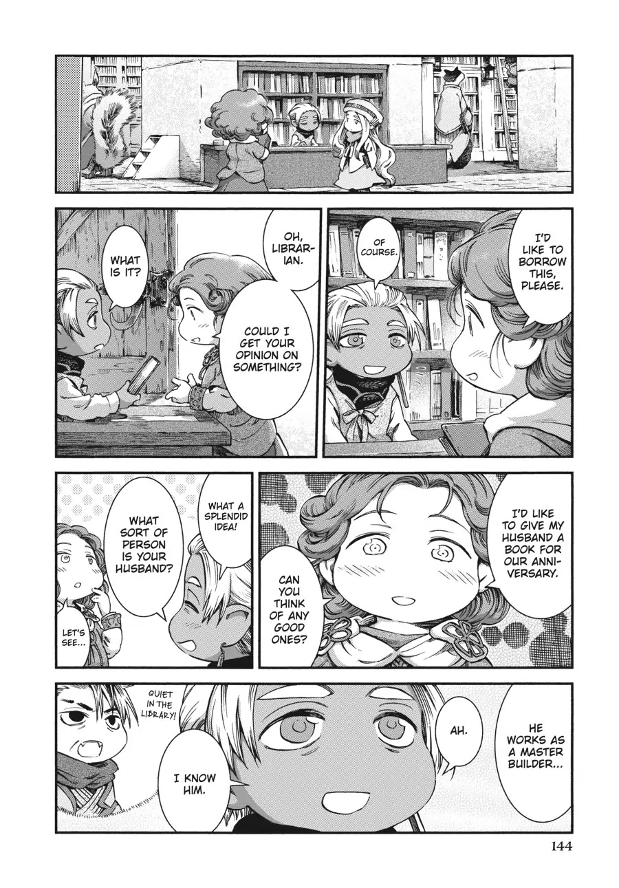 Hakumei to Mikochi Chapter 50 page 8 - Chapter 50