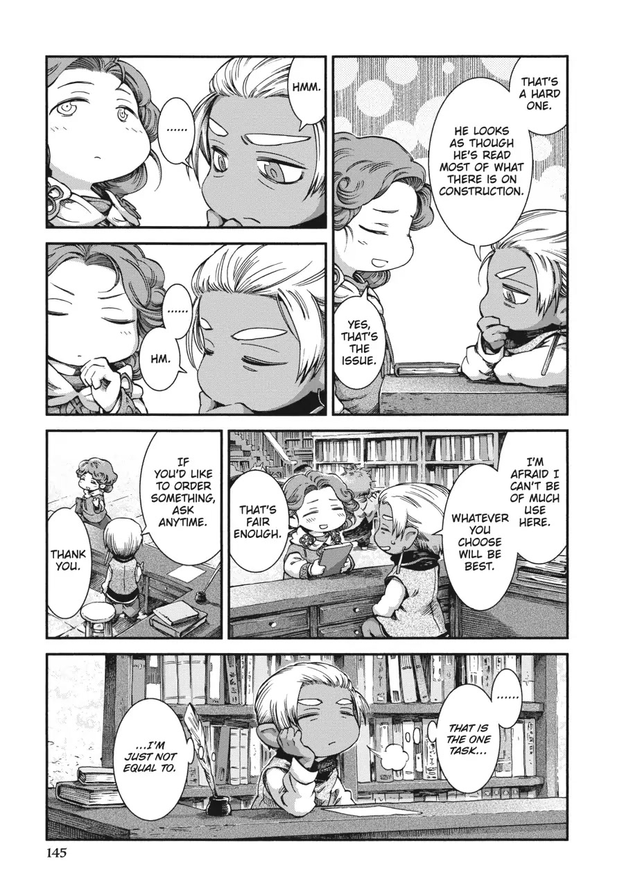 Hakumei to Mikochi Chapter 50 page 9 - Chapter 50