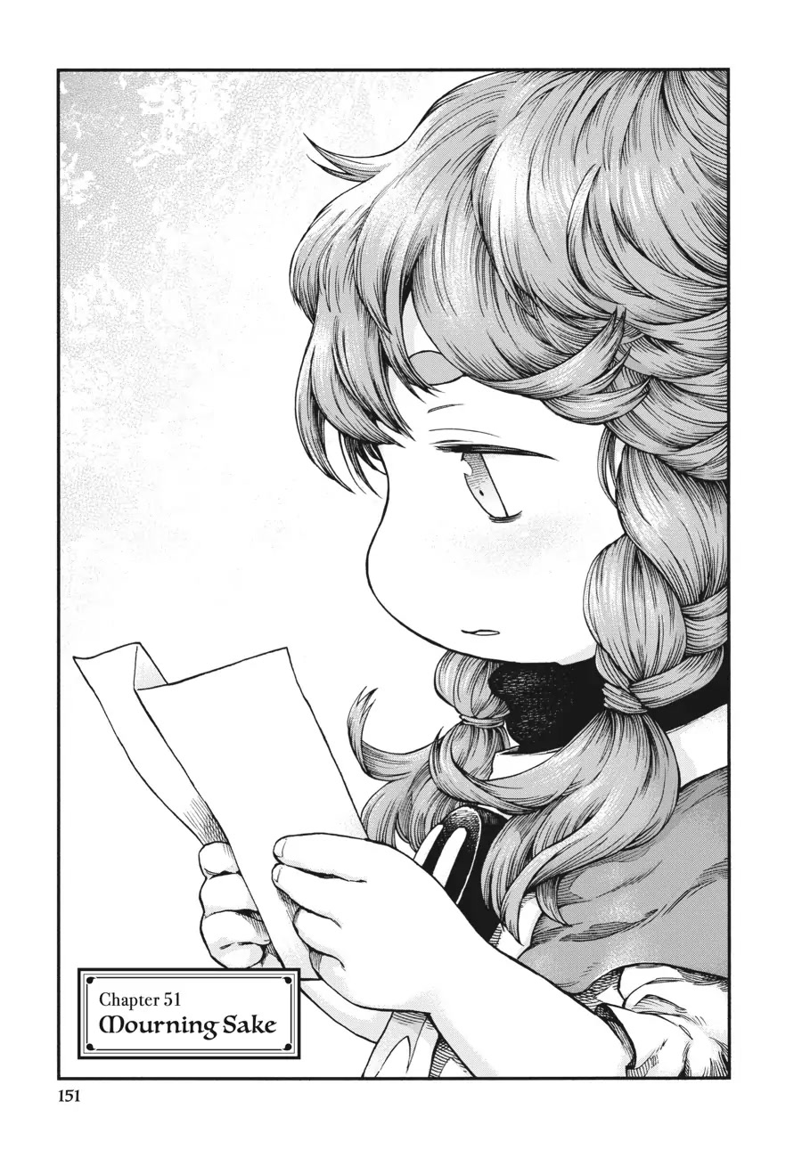 Hakumei to Mikochi Chapter 51 page 1 - Chapter 51