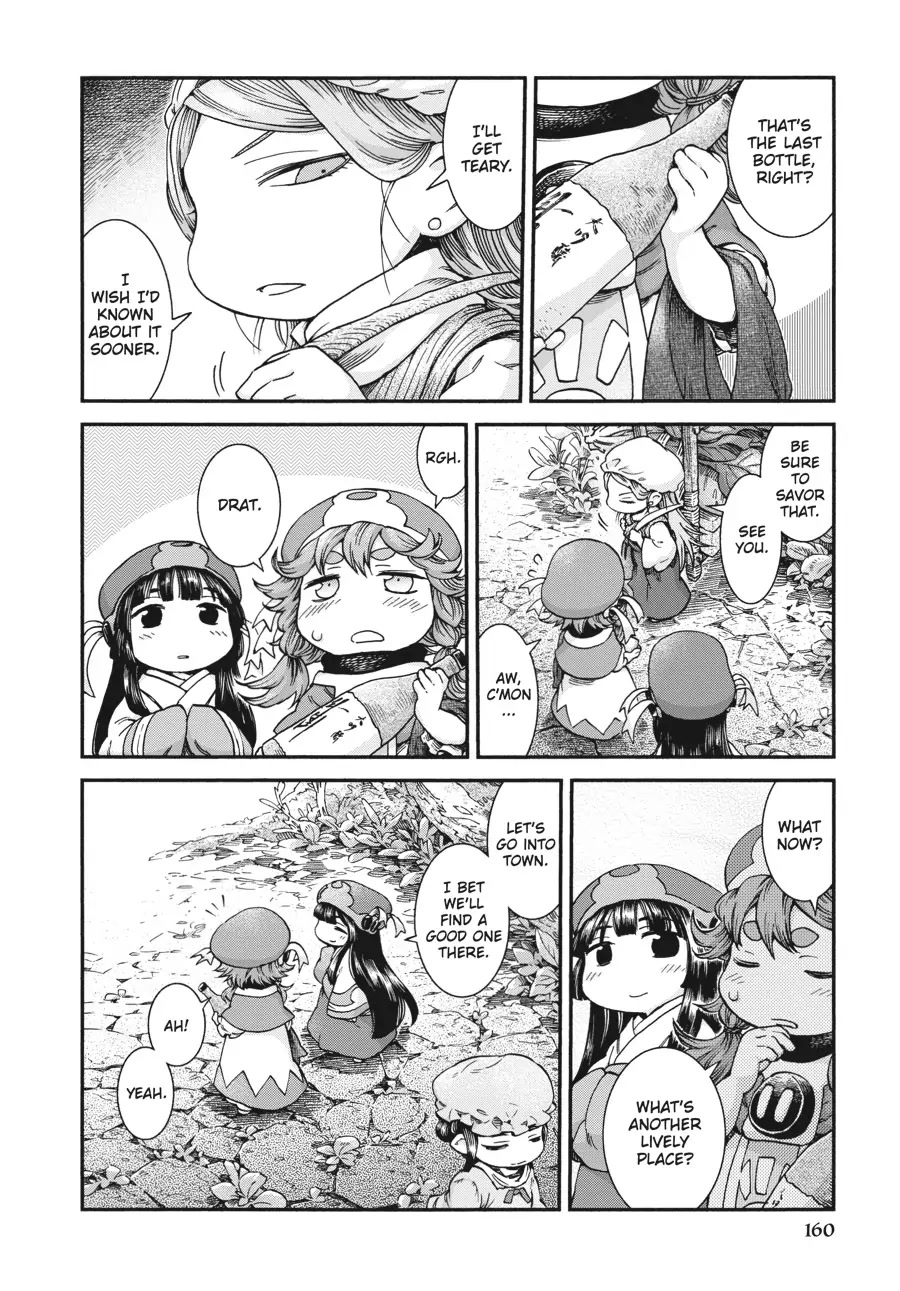 Hakumei to Mikochi Chapter 51 page 10 - Chapter 51