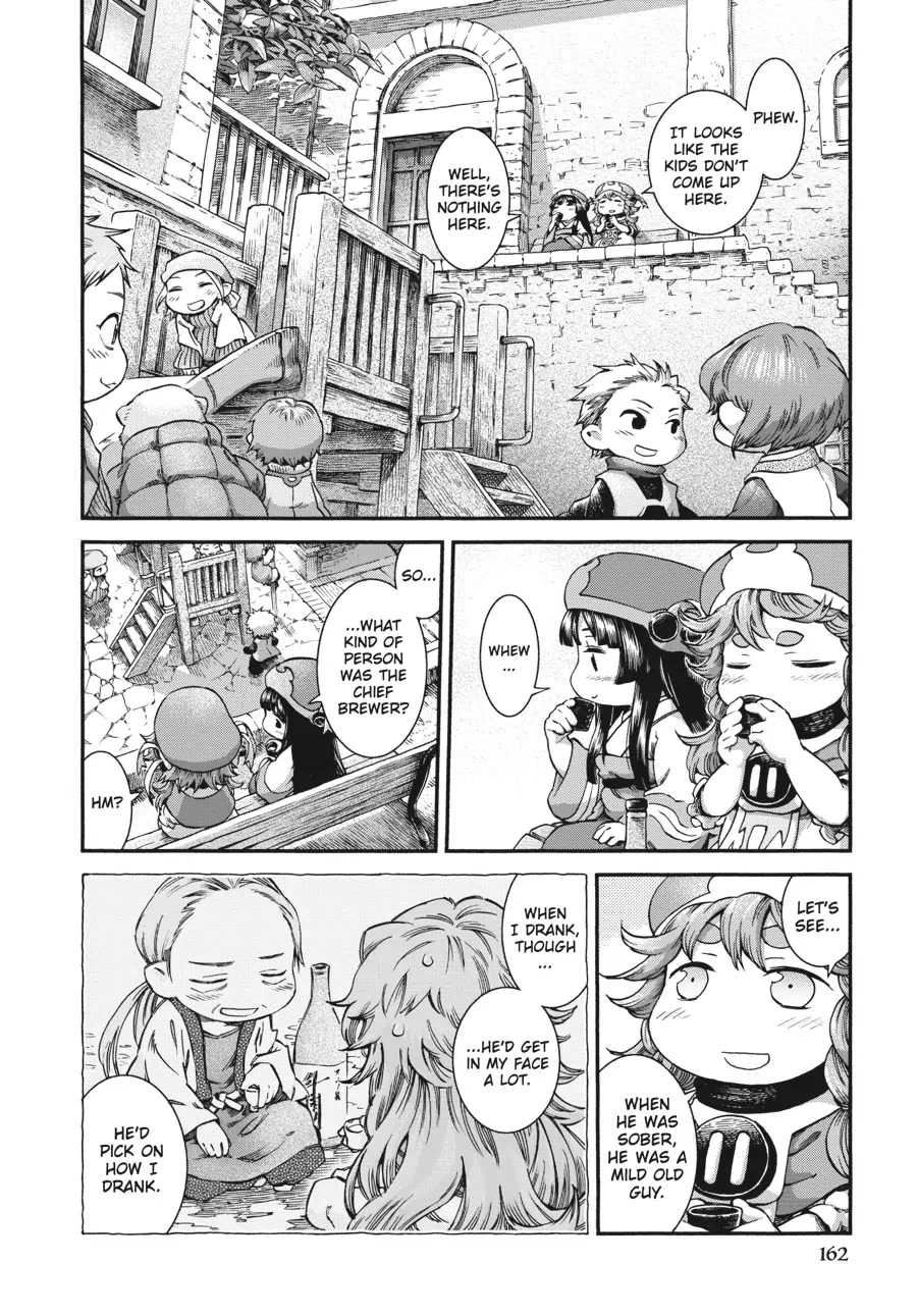 Hakumei to Mikochi Chapter 51 page 12 - Chapter 51