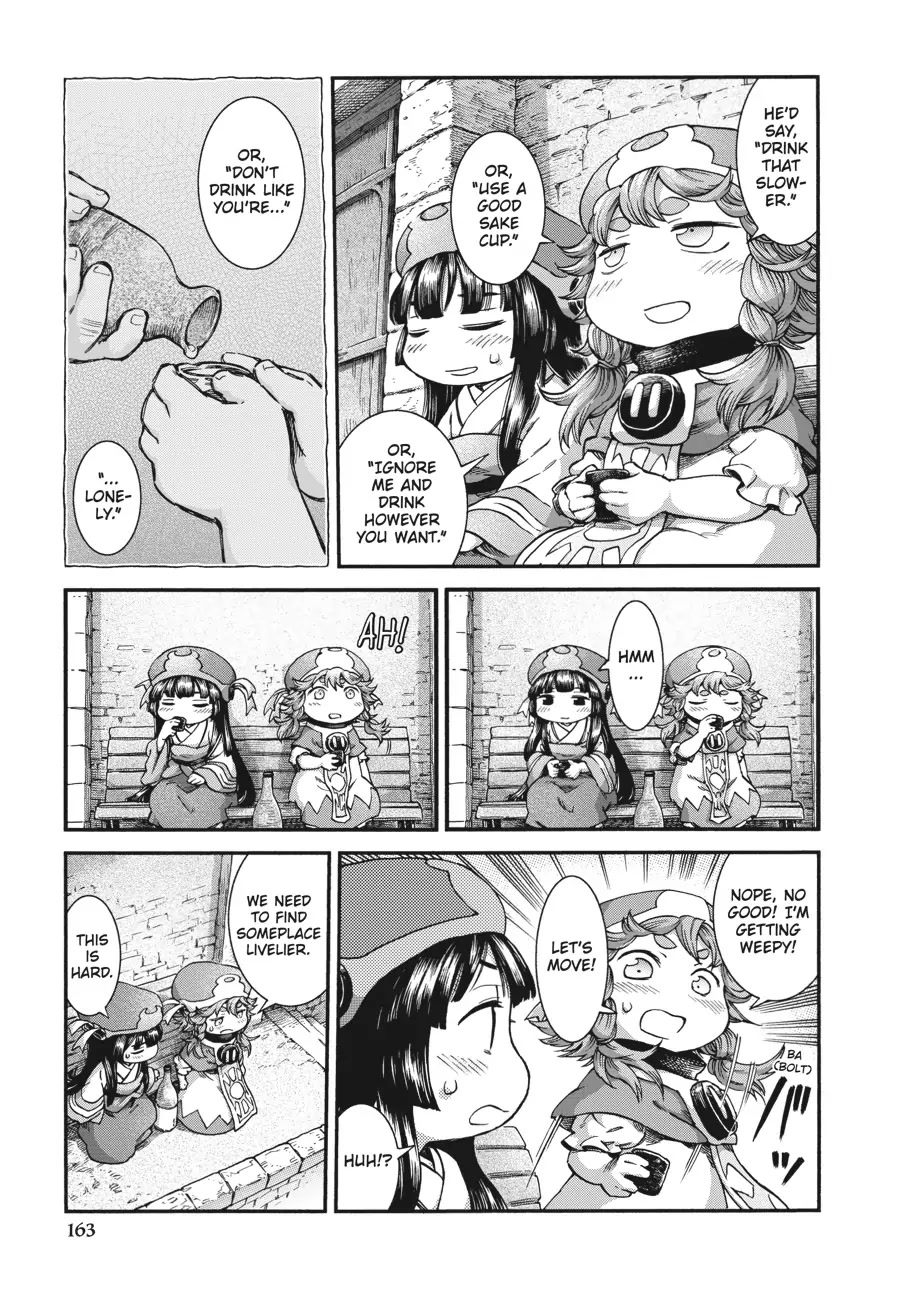 Hakumei to Mikochi Chapter 51 page 13 - Chapter 51