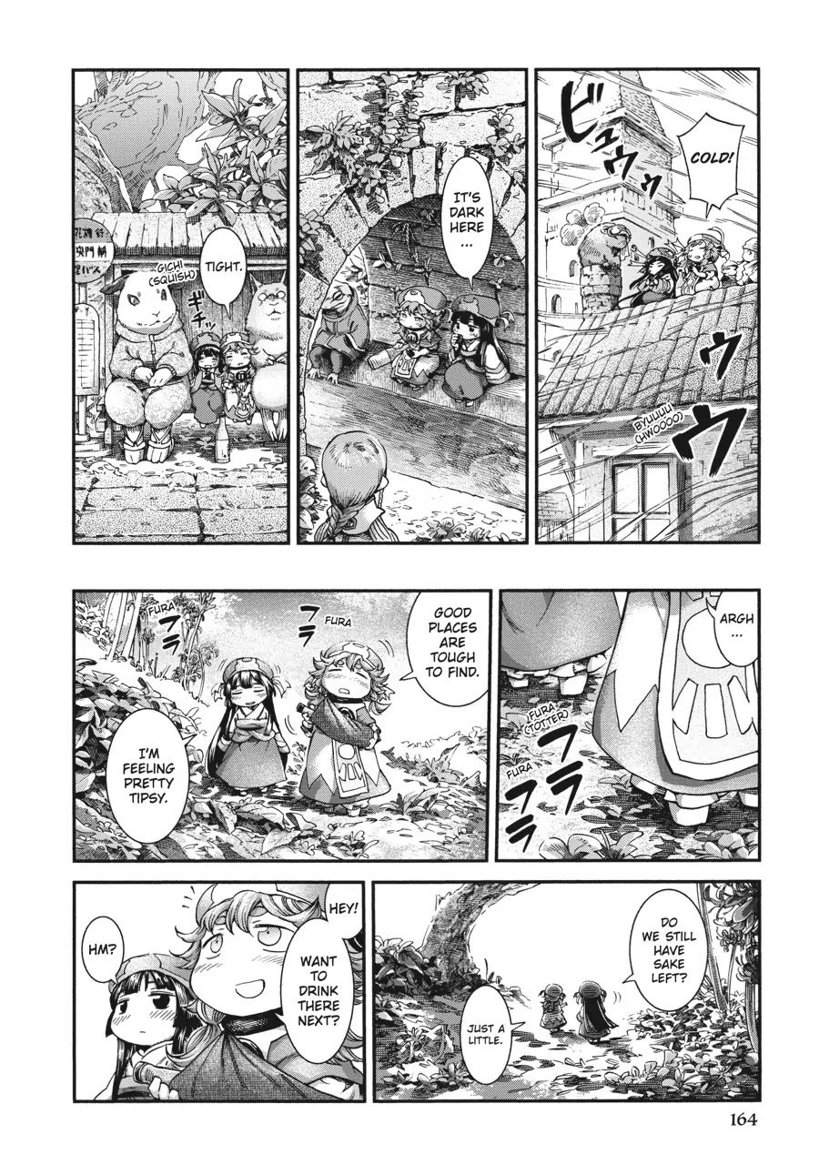 Hakumei to Mikochi Chapter 51 page 14 - Chapter 51