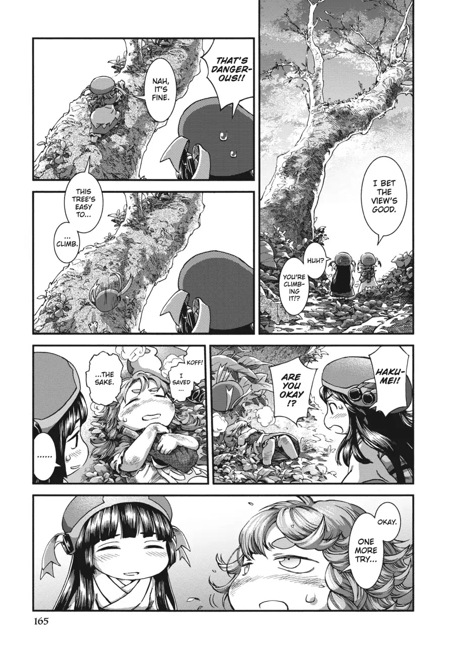 Hakumei to Mikochi Chapter 51 page 15 - Chapter 51