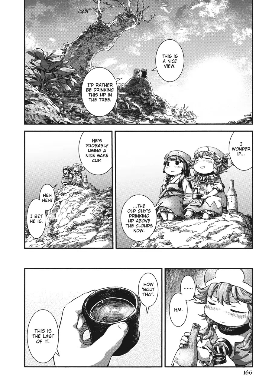 Hakumei to Mikochi Chapter 51 page 16 - Chapter 51
