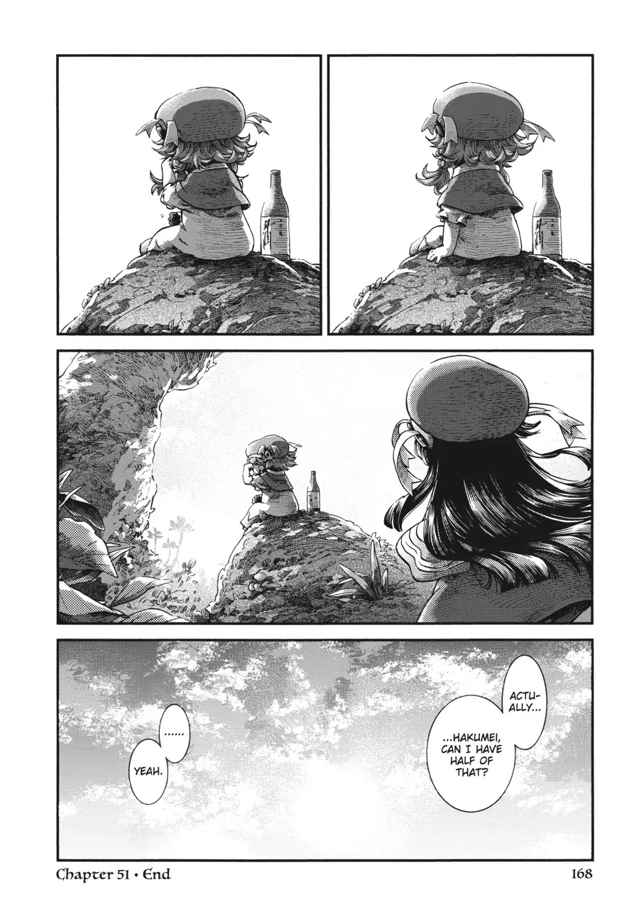 Hakumei to Mikochi Chapter 51 page 18 - Chapter 51