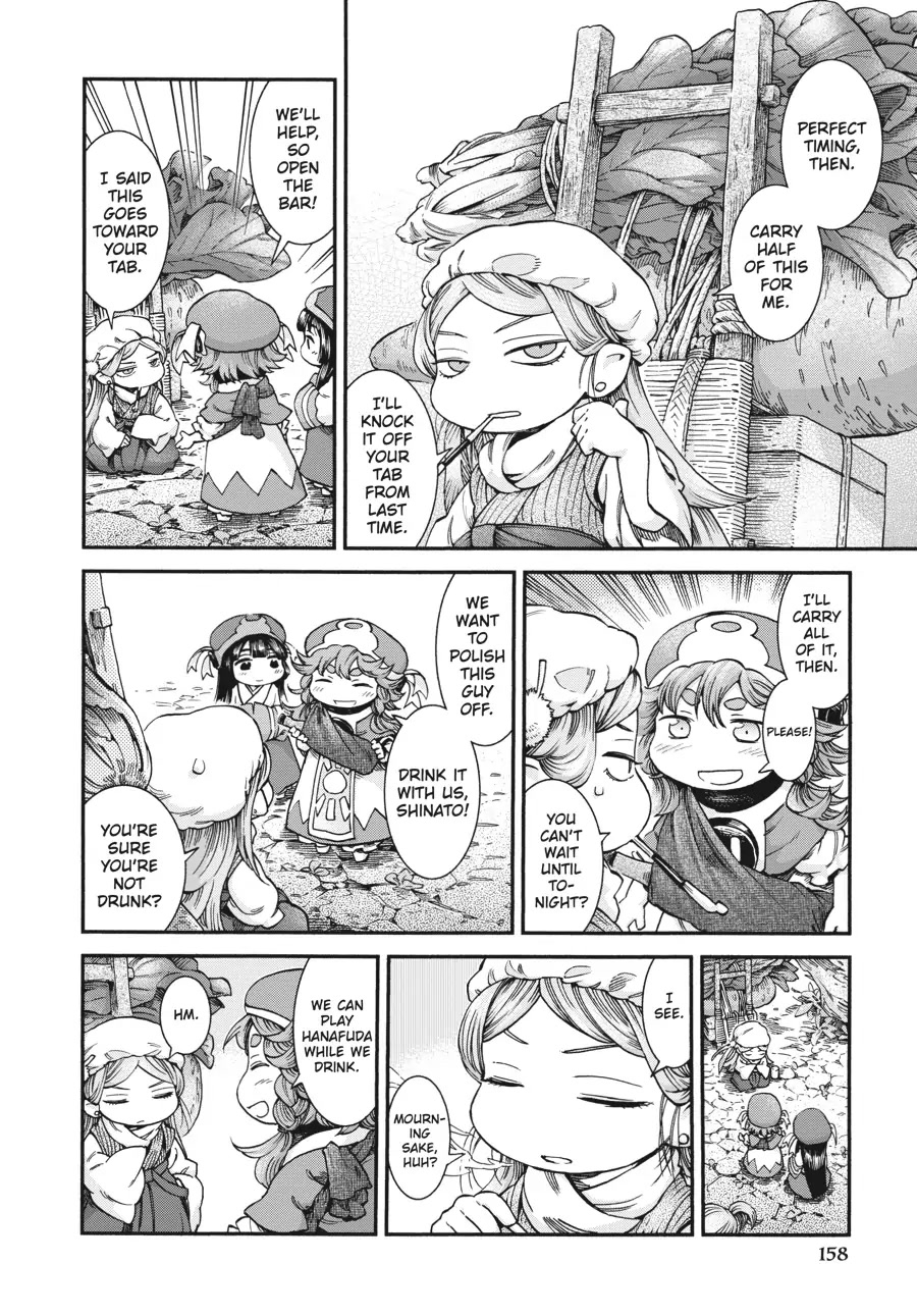 Hakumei to Mikochi Chapter 51 page 8 - Chapter 51