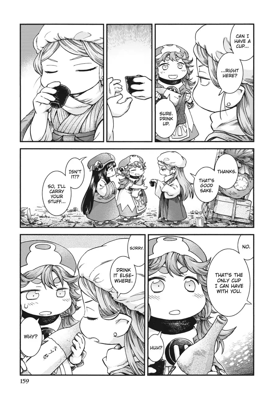 Hakumei to Mikochi Chapter 51 page 9 - Chapter 51