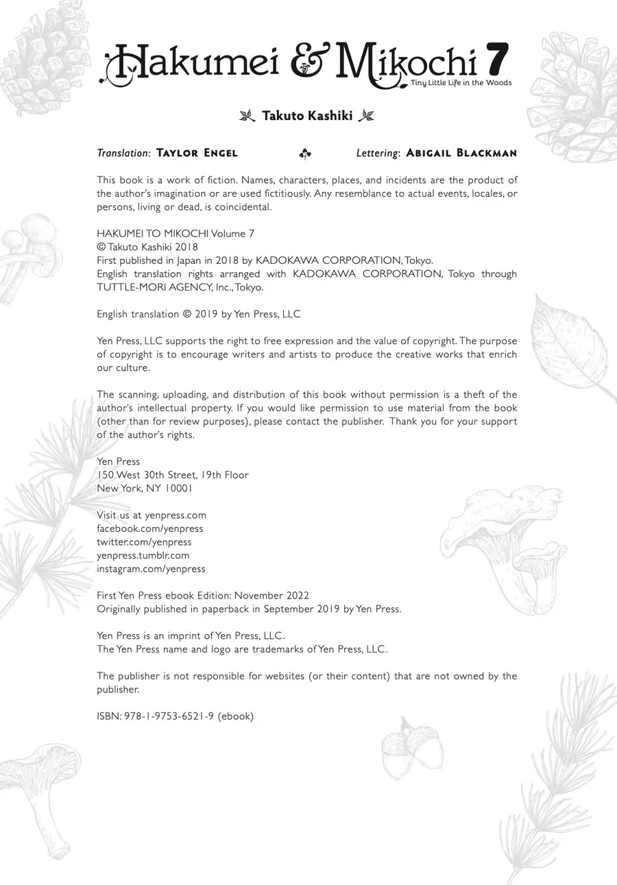 Hakumei to Mikochi Chapter 52.5 page 7 - Chapter 52.5