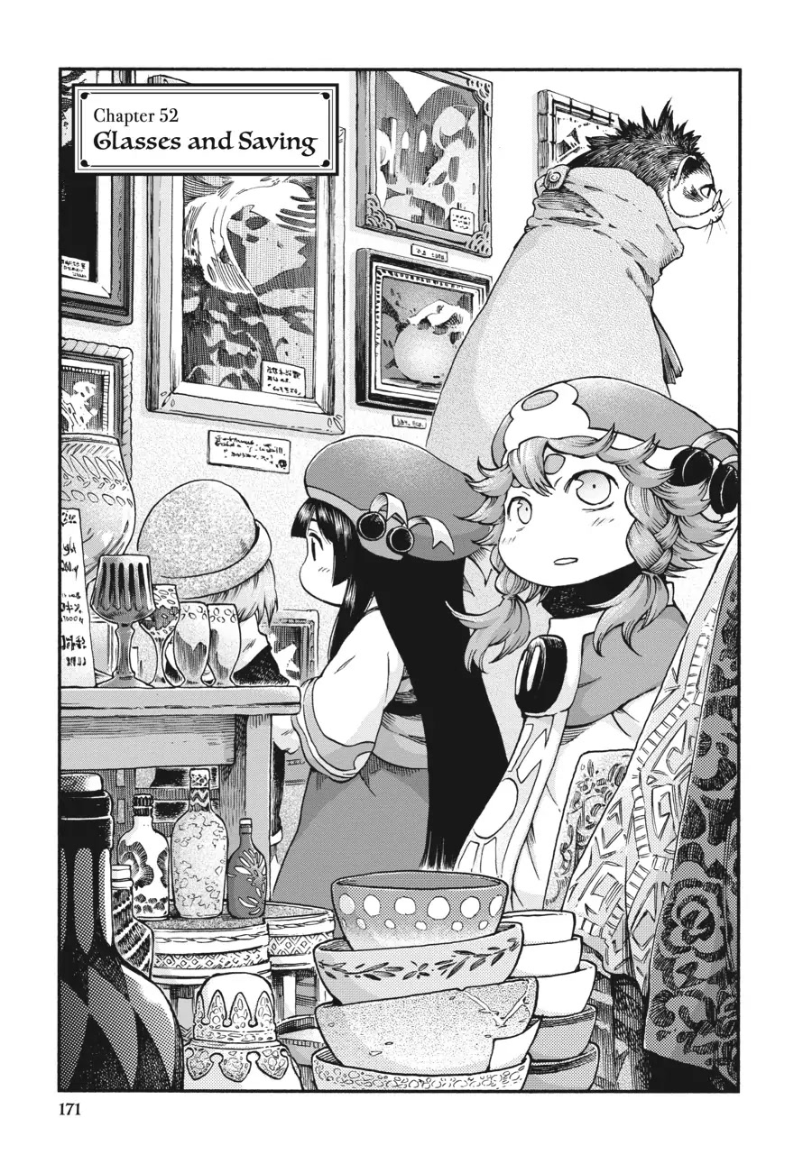 Hakumei to Mikochi Chapter 52 page 1 - Chapter 52
