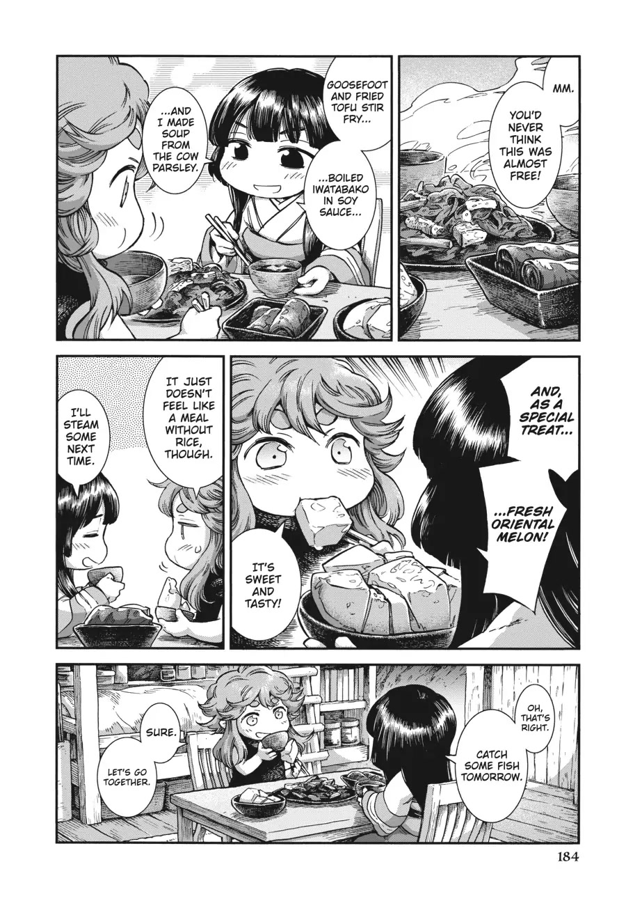 Hakumei to Mikochi Chapter 52 page 14 - Chapter 52