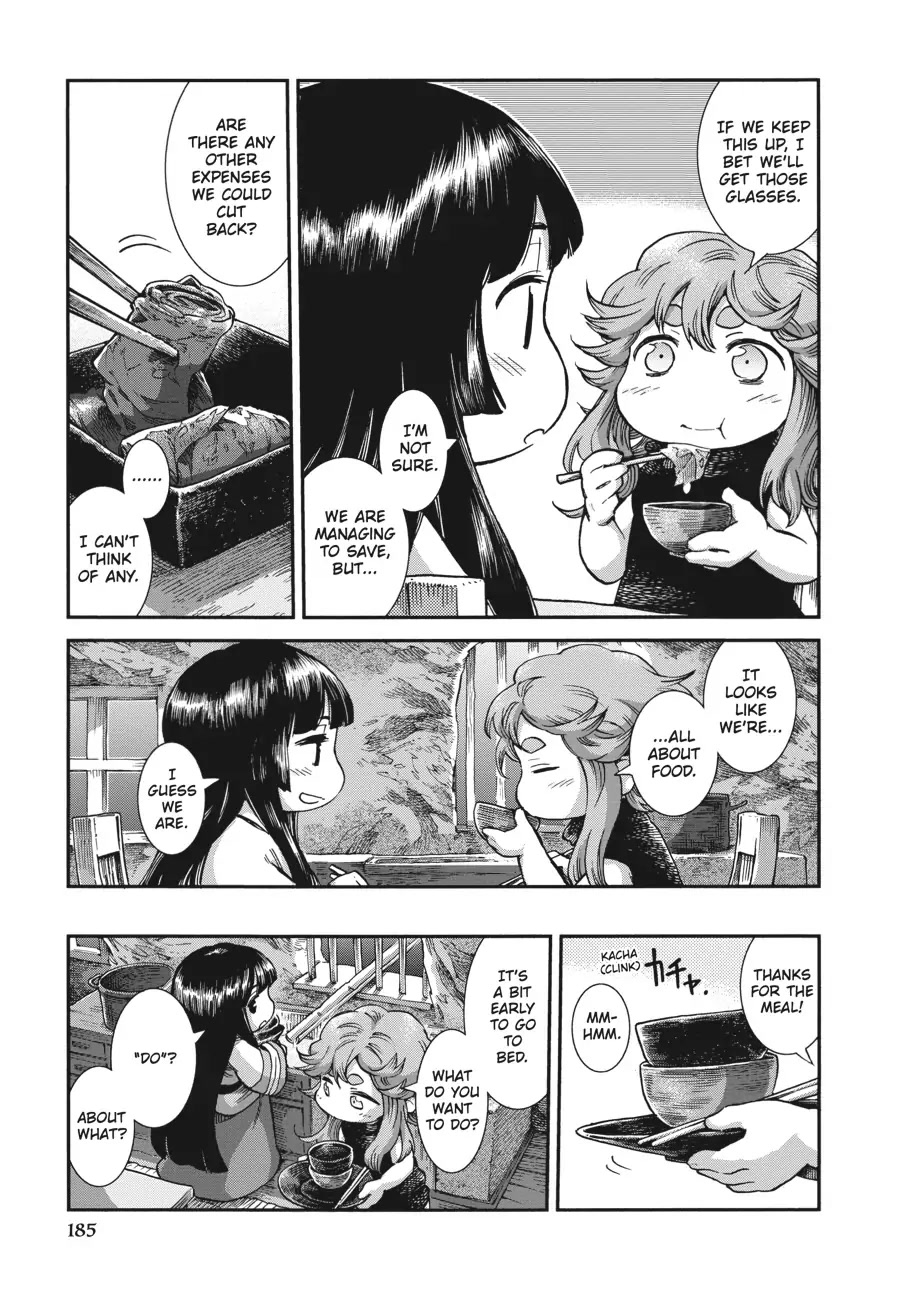 Hakumei to Mikochi Chapter 52 page 15 - Chapter 52