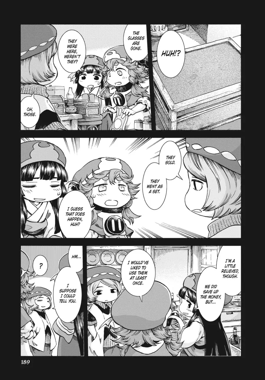 Hakumei to Mikochi Chapter 52 page 19 - Chapter 52