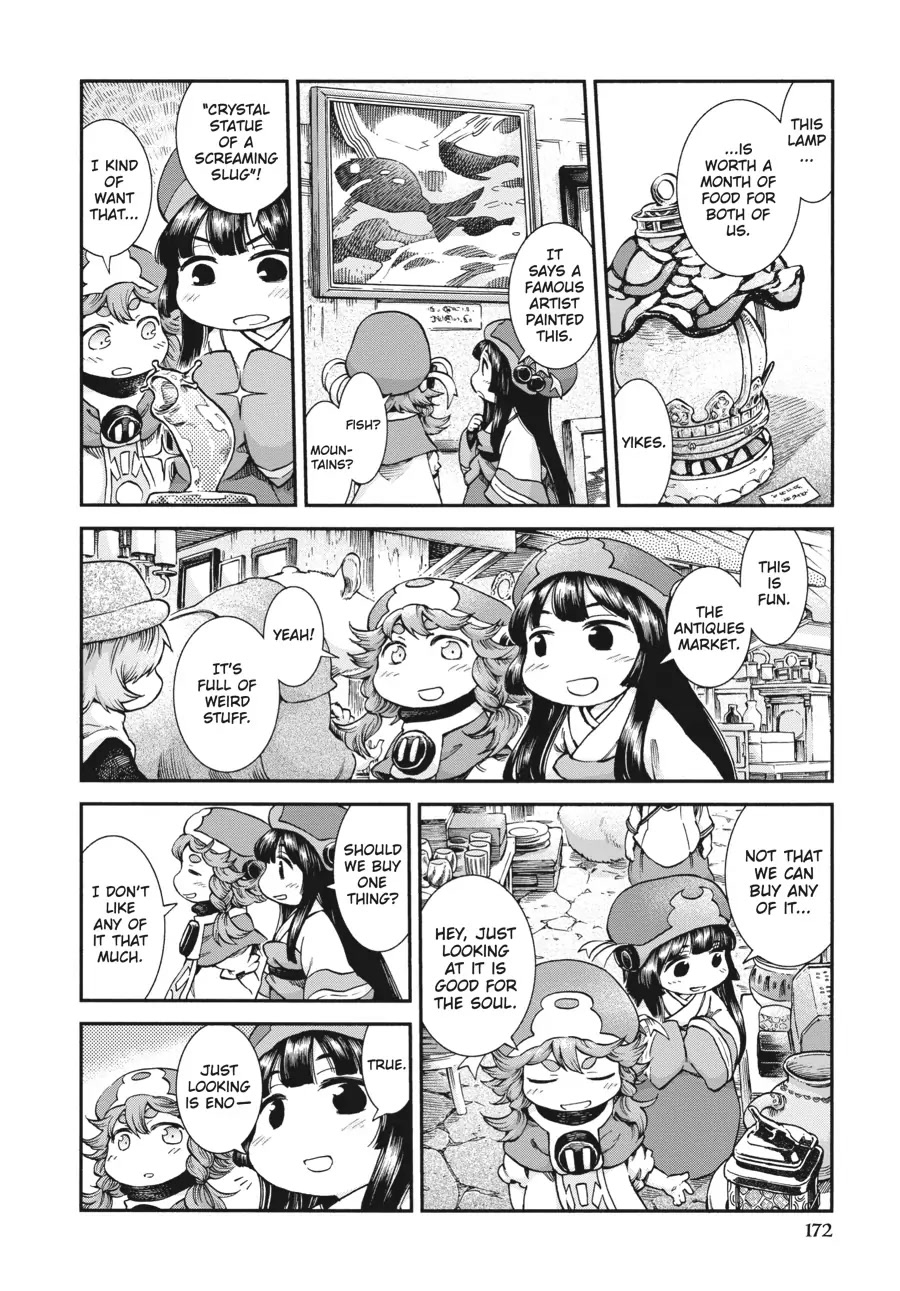 Hakumei to Mikochi Chapter 52 page 2 - Chapter 52