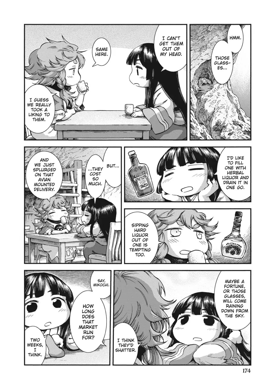 Hakumei to Mikochi Chapter 52 page 4 - Chapter 52