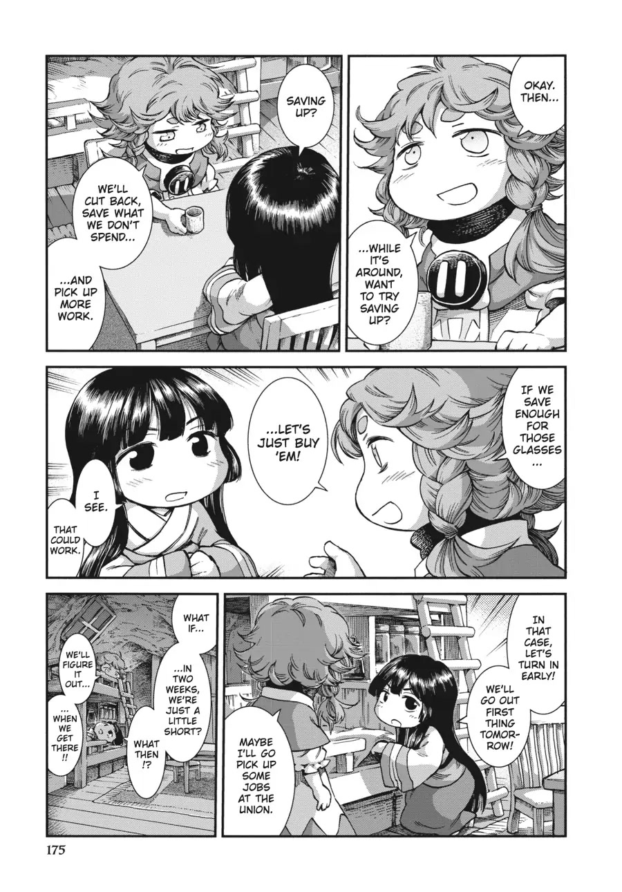 Hakumei to Mikochi Chapter 52 page 5 - Chapter 52