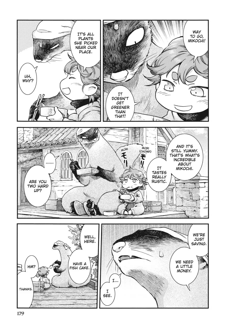 Hakumei to Mikochi Chapter 52 page 9 - Chapter 52