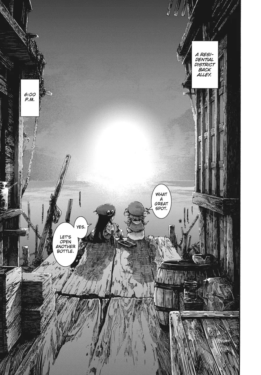 Hakumei to Mikochi Chapter 53 page 12 - Chapter 53