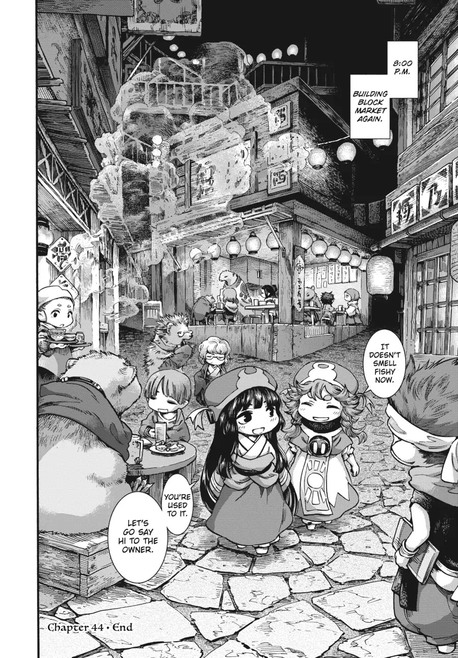 Hakumei to Mikochi Chapter 53 page 13 - Chapter 53