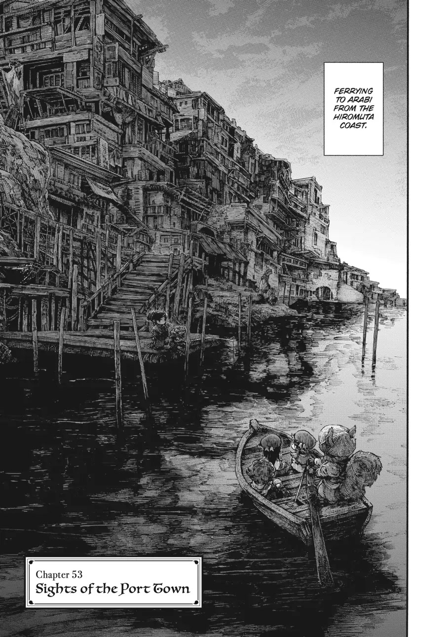 Hakumei to Mikochi Chapter 53 page 5 - Chapter 53