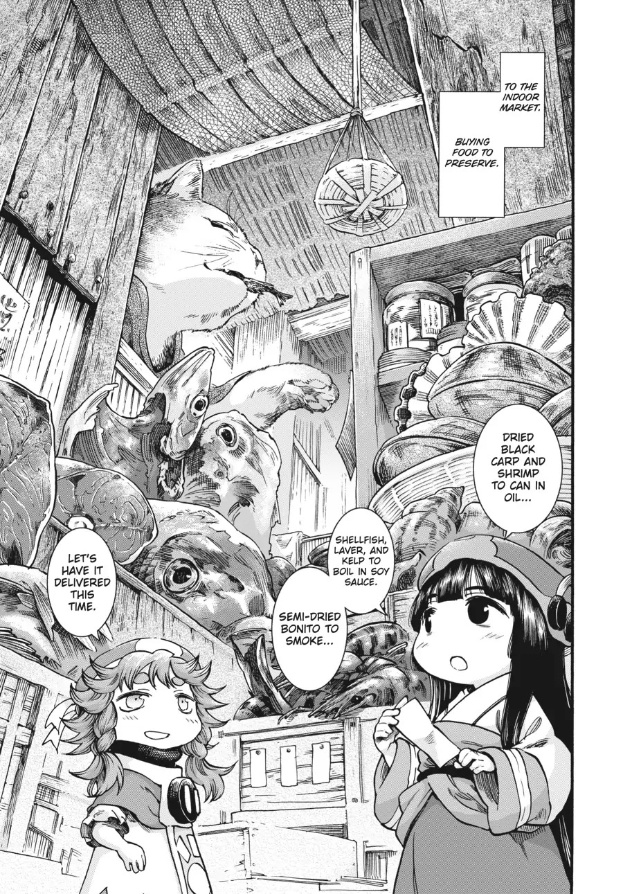 Hakumei to Mikochi Chapter 53 page 7 - Chapter 53