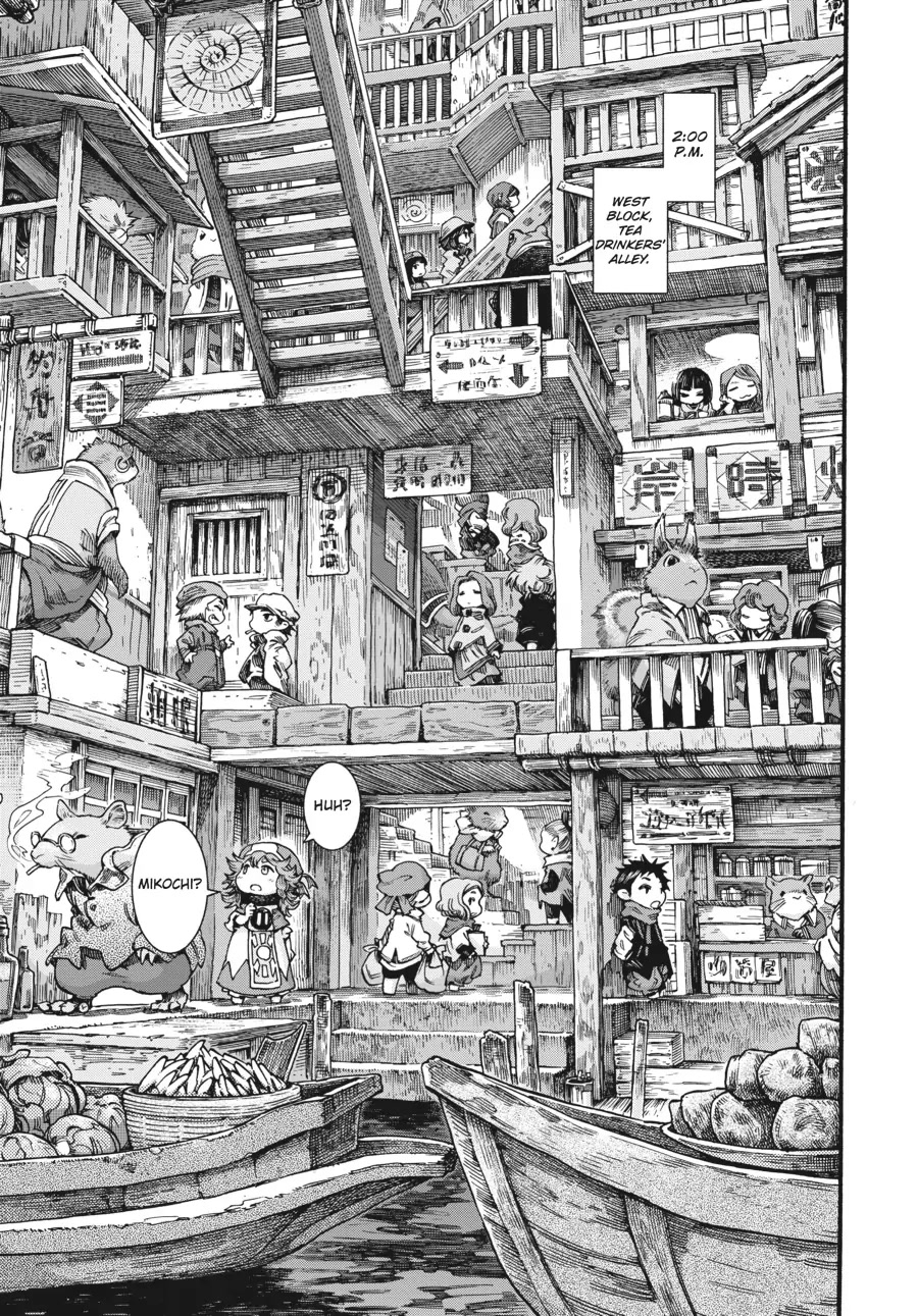 Hakumei to Mikochi Chapter 53 page 9 - Chapter 53