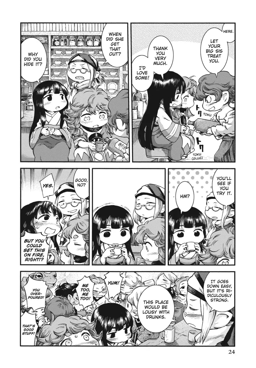 Hakumei to Mikochi Chapter 54 page 10 - Chapter 54
