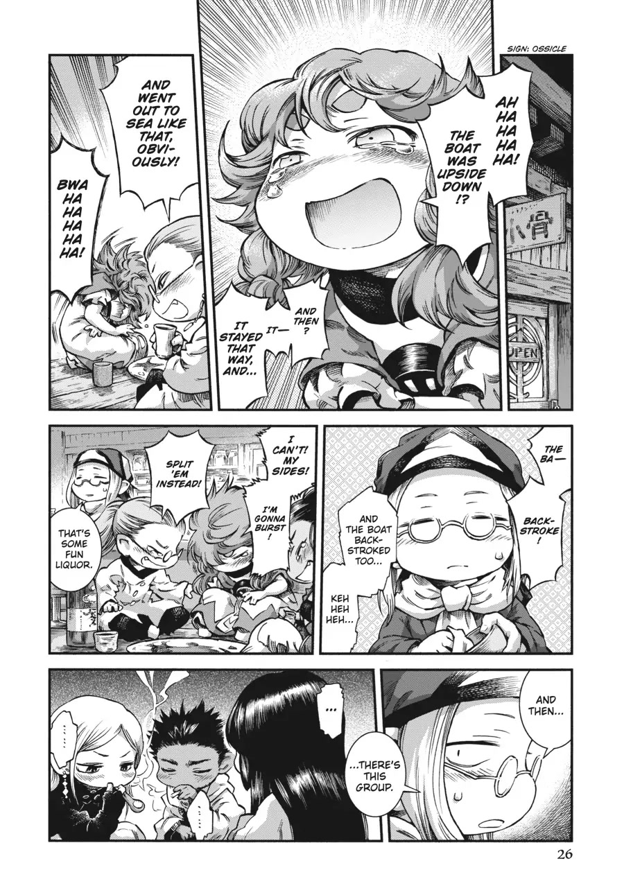 Hakumei to Mikochi Chapter 54 page 12 - Chapter 54