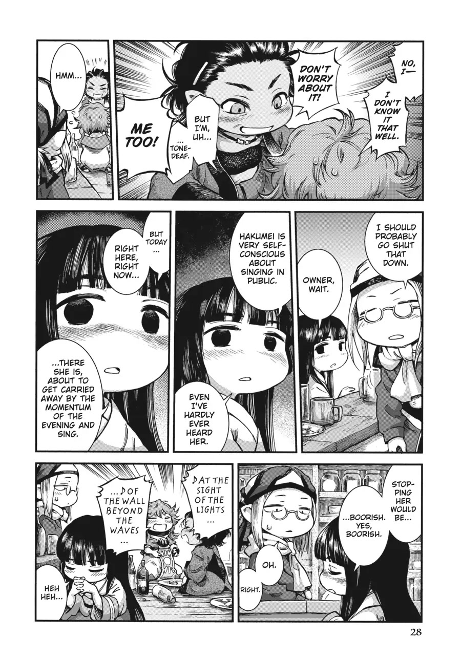 Hakumei to Mikochi Chapter 54 page 14 - Chapter 54
