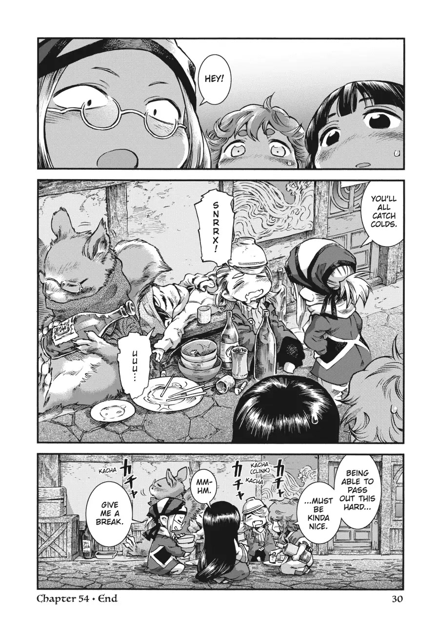 Hakumei to Mikochi Chapter 54 page 16 - Chapter 54
