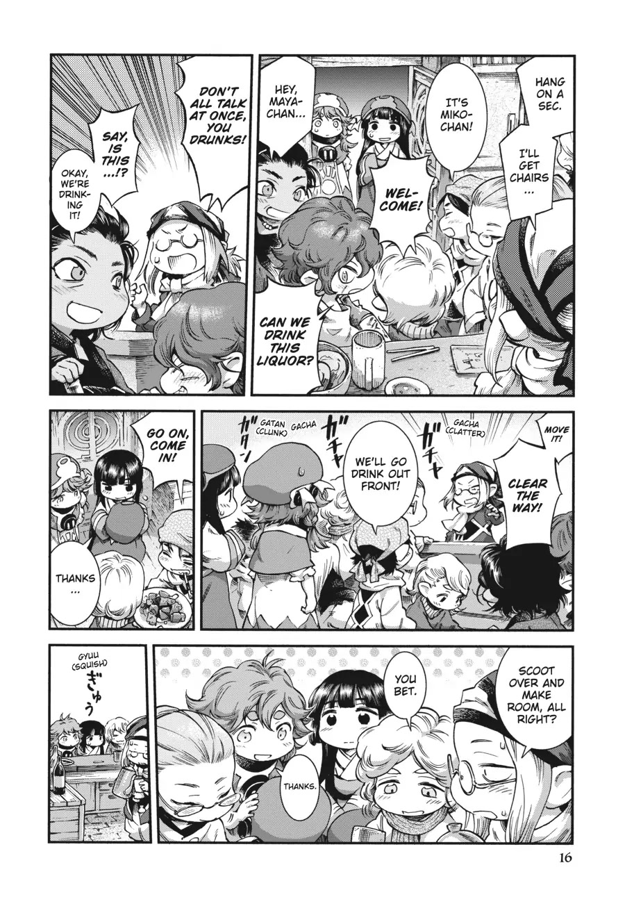 Hakumei to Mikochi Chapter 54 page 2 - Chapter 54