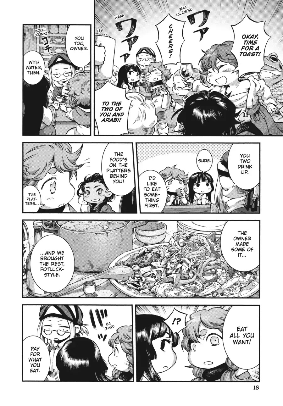 Hakumei to Mikochi Chapter 54 page 4 - Chapter 54