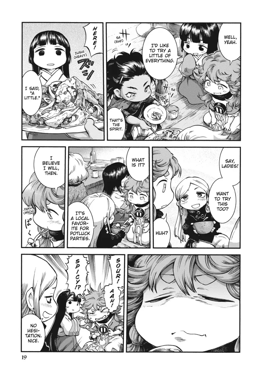 Hakumei to Mikochi Chapter 54 page 5 - Chapter 54