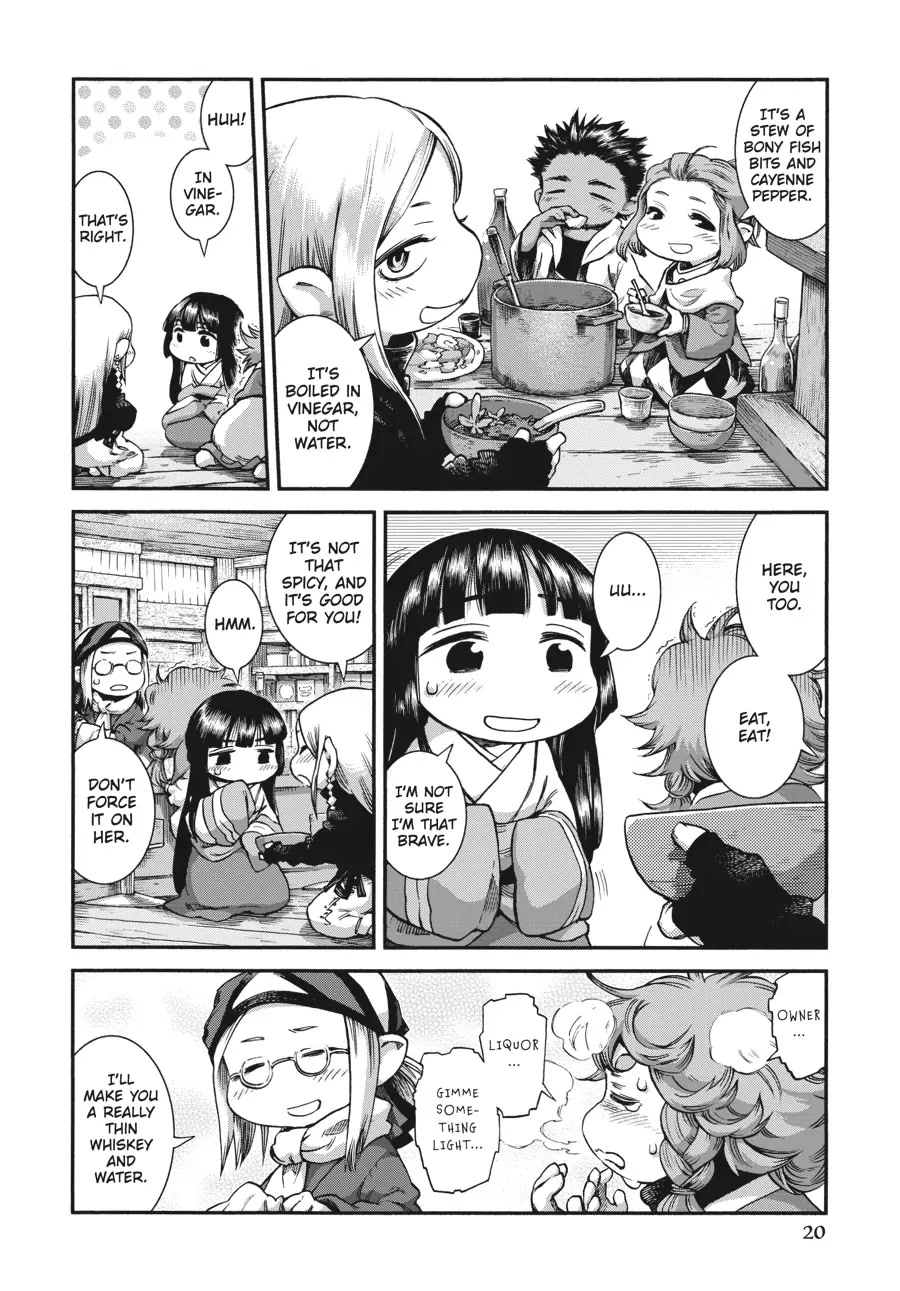 Hakumei to Mikochi Chapter 54 page 6 - Chapter 54