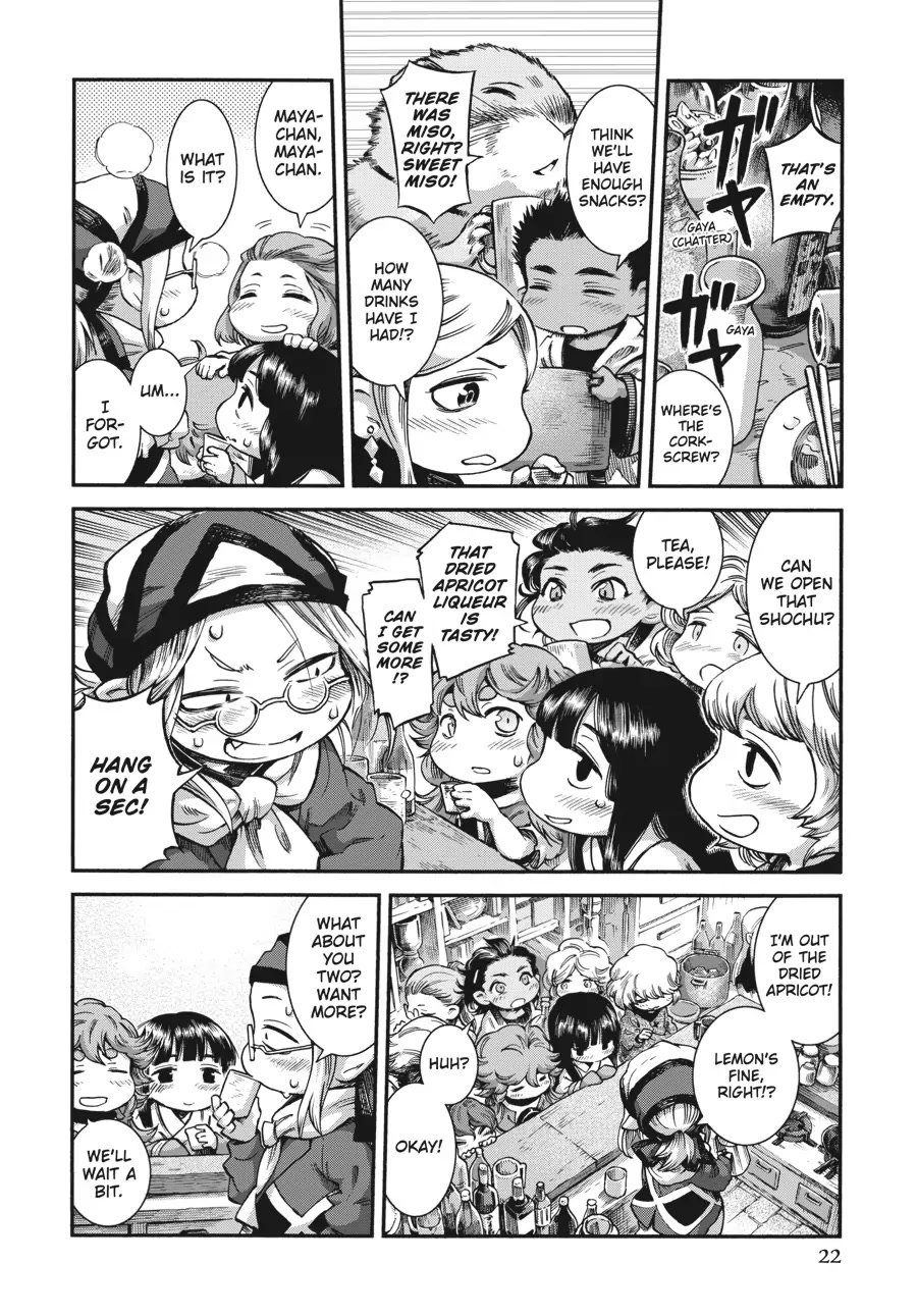 Hakumei to Mikochi Chapter 54 page 8 - Chapter 54