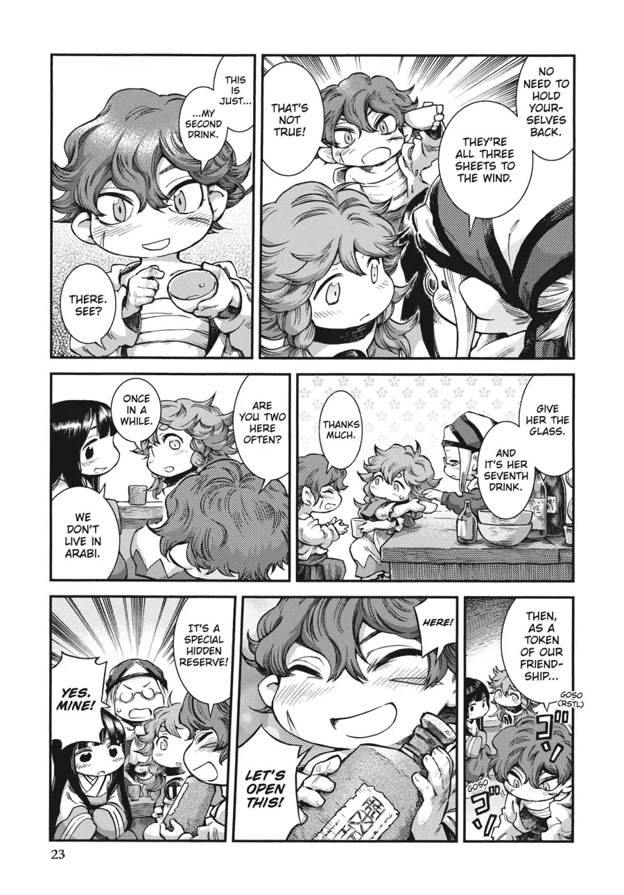 Hakumei to Mikochi Chapter 54 page 9 - Chapter 54