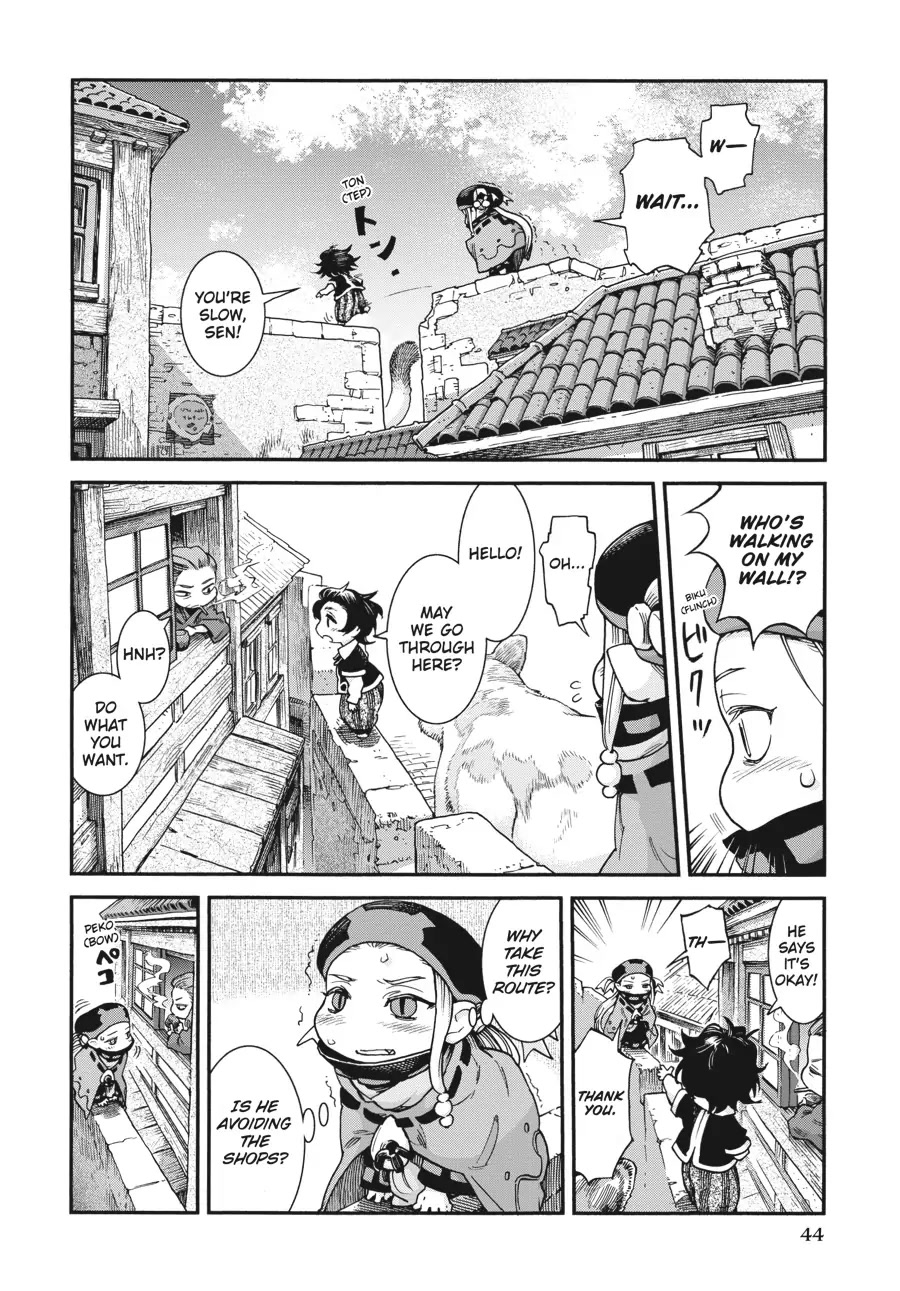 Hakumei to Mikochi Chapter 55 page 12 - Chapter 55